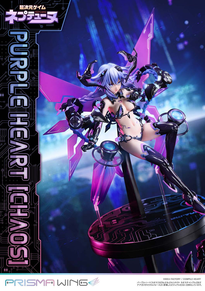 PRISMA WING パープルハート〔カオス〕 1/7スケール