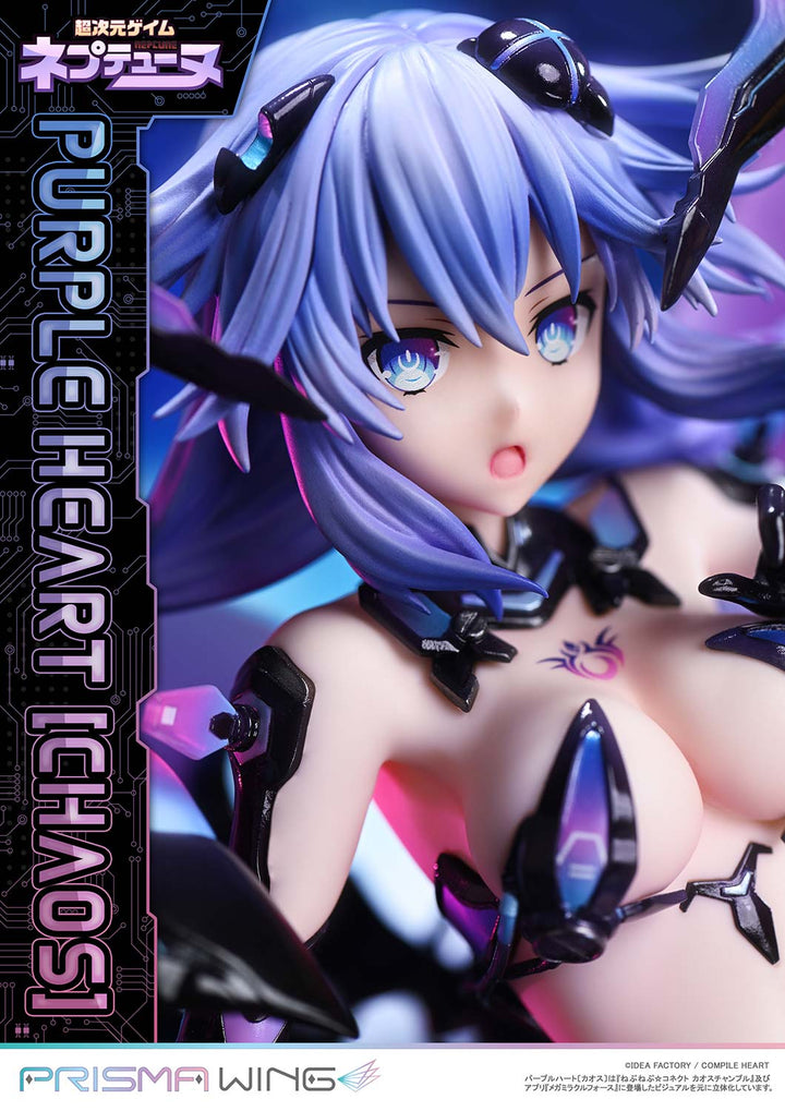 PRISMA WING パープルハート〔カオス〕 1/7スケール