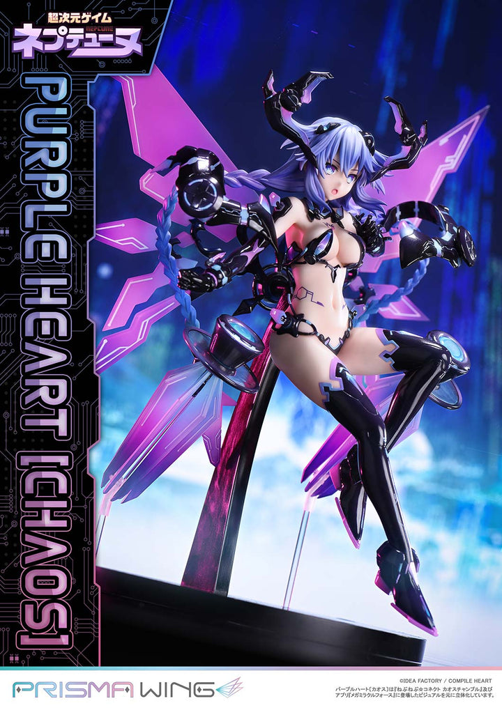 PRISMA WING パープルハート〔カオス〕 1/7スケール