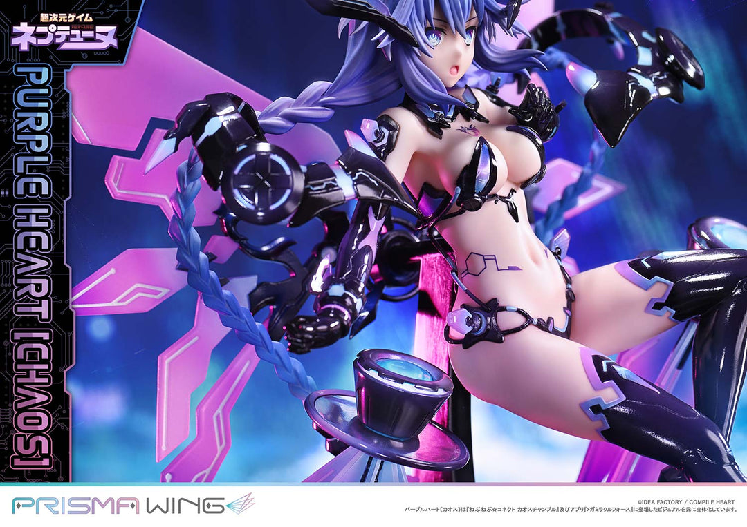 PRISMA WING パープルハート〔カオス〕 1/7スケール