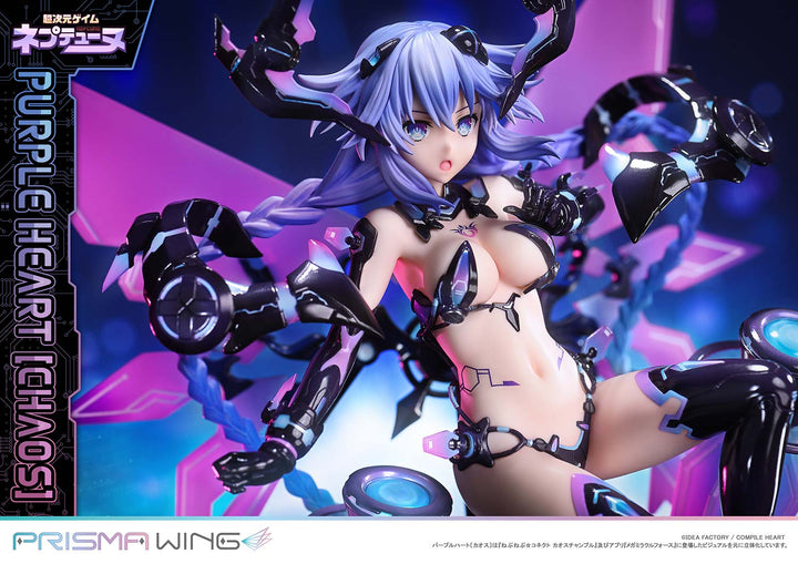 PRISMA WING パープルハート〔カオス〕 1/7スケール