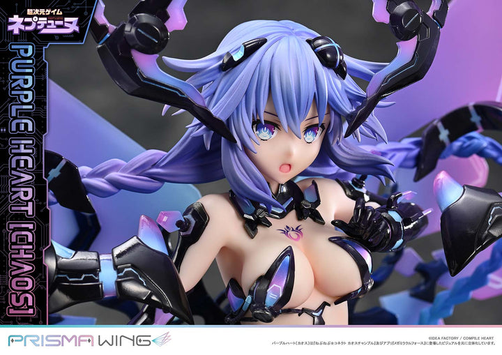 PRISMA WING パープルハート〔カオス〕 1/7スケール