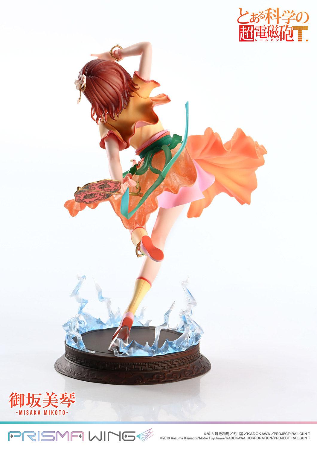 PRISMA WING 御坂美琴 漢服Ver. 1/7スケール – SOOTANG HOBBY