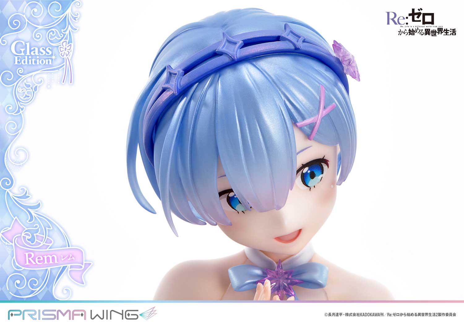 PRISMA WING レム グラスエディション 1/7スケール – SOOTANG HOBBY