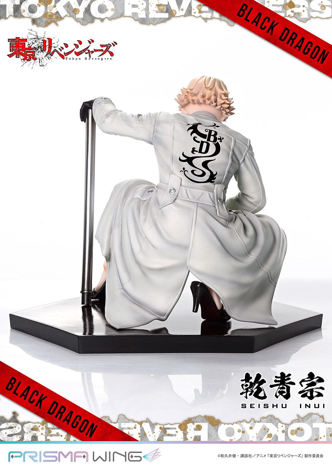 PRISMA WING 乾 青宗 1/7スケール