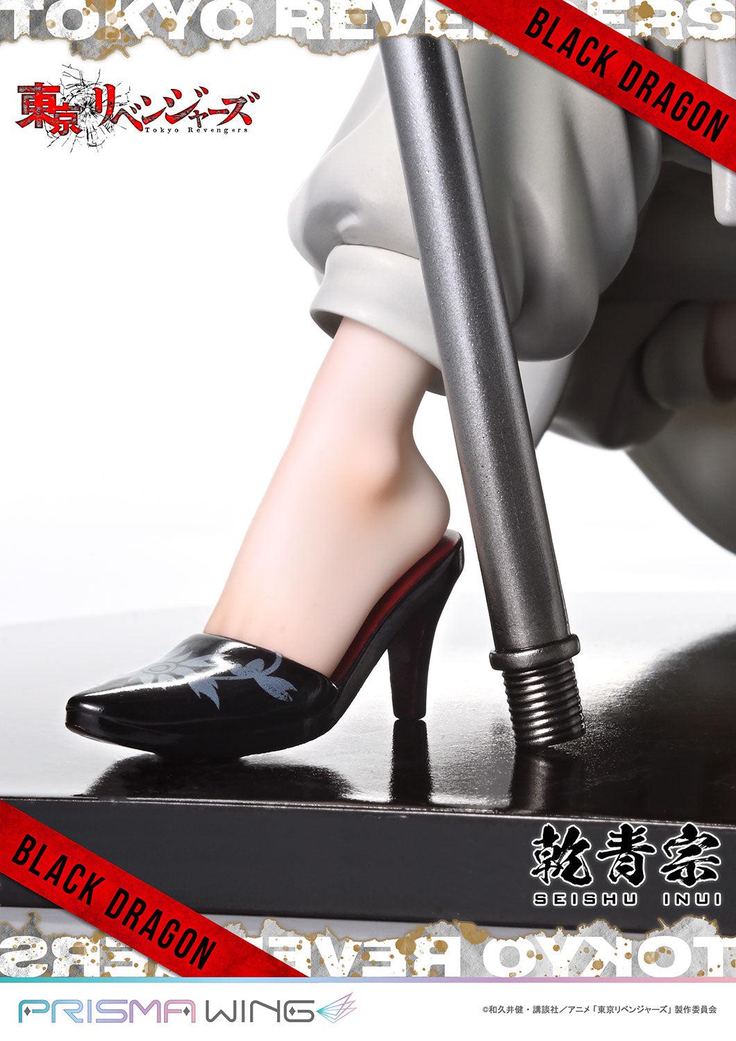 PRISMA WING 乾 青宗 1/7スケール