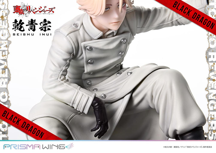 PRISMA WING 乾 青宗 1/7スケール