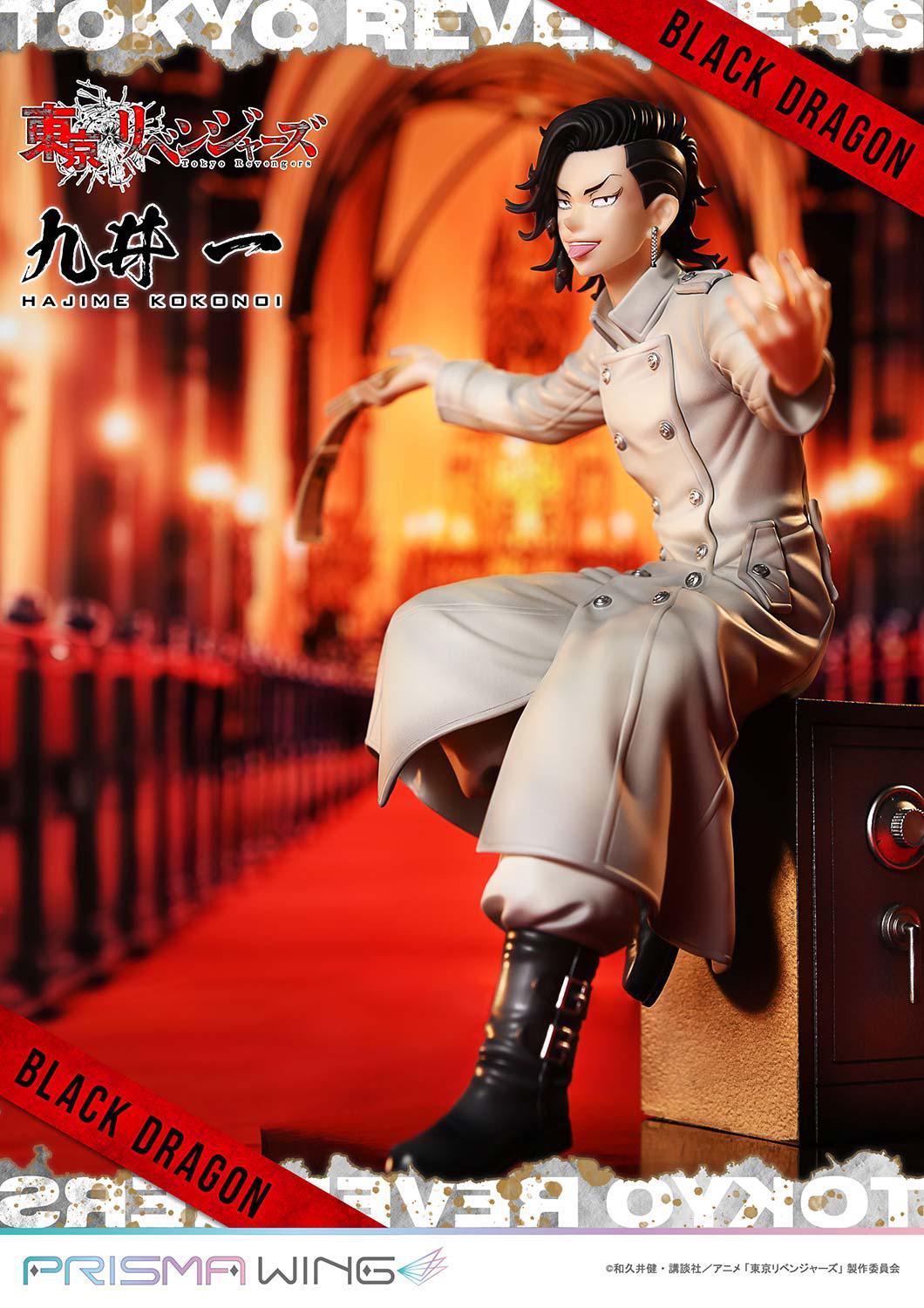 中古】(本体B/箱B)しずく 1/7 完成品フィギュア[WINGS inc.]《発売済・在庫品》