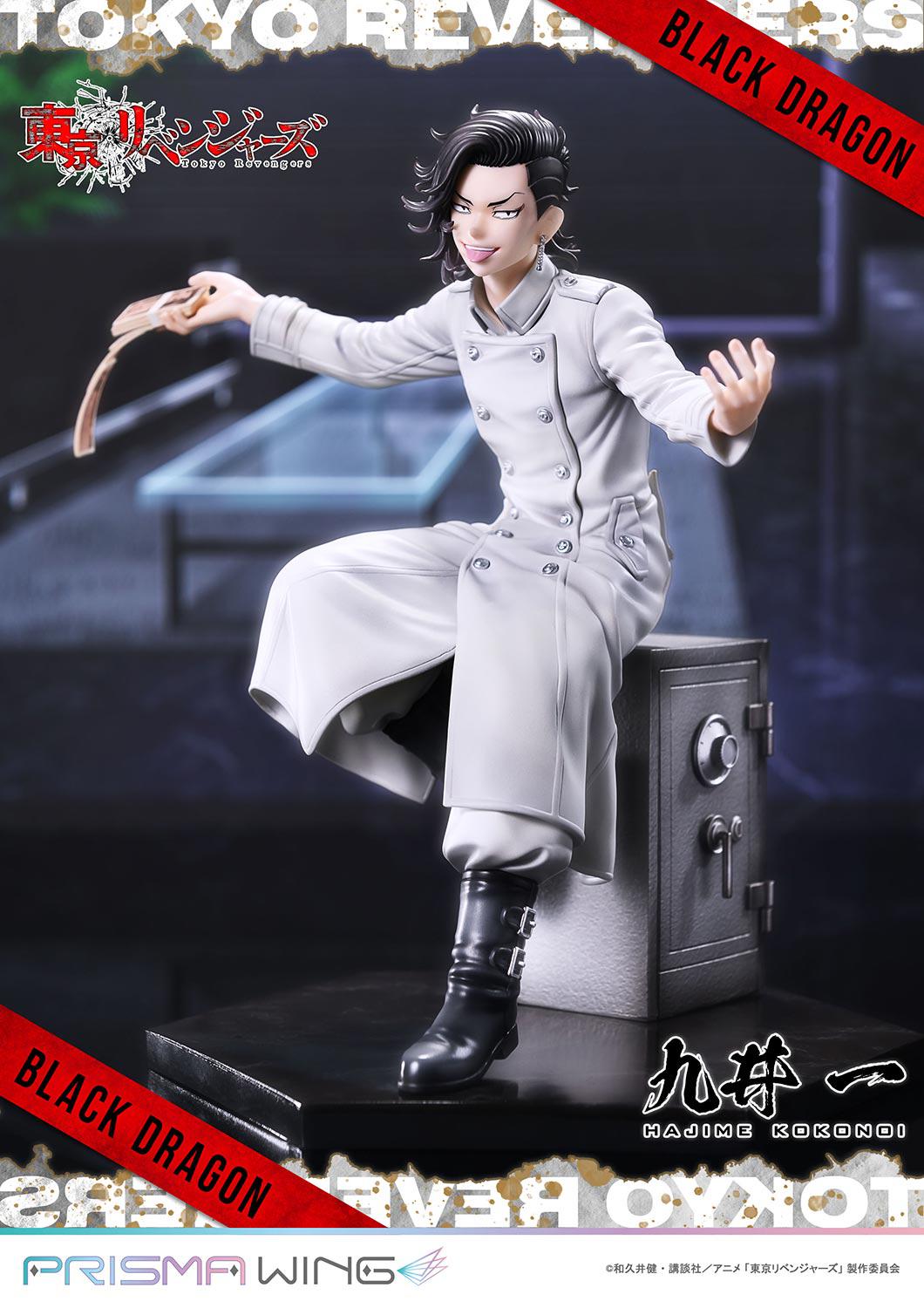 PRISMA WING 九井 一 1/7スケール – SOOTANG HOBBY
