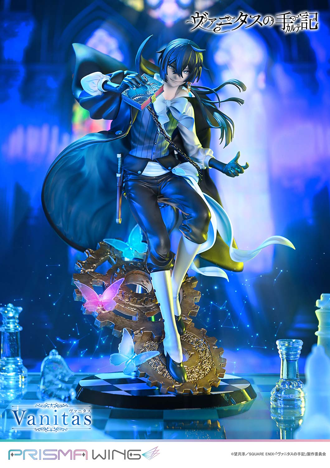 PRISMA WING ヴァニタス 完成品フィギュア 1/7スケール – SOOTANG HOBBY