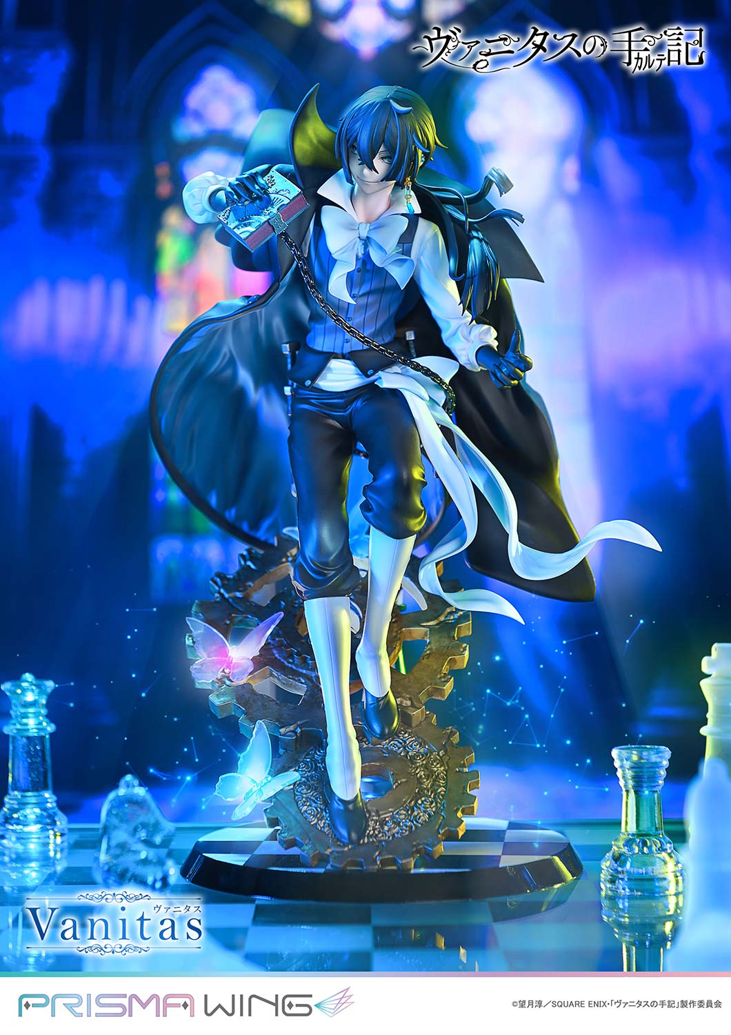 希少★星条旗 ウッディ ヴィンテージフィギュア ジャンク品 Amazon | Fate/Grand Order Arcade SPMフィギュア ライダー/レオナルド