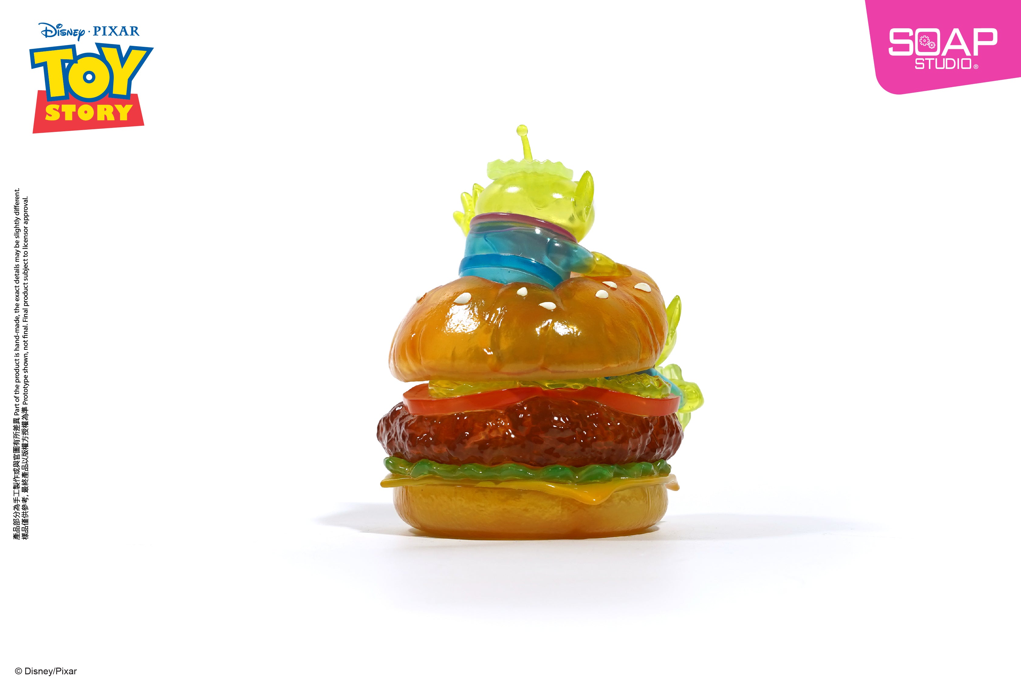 エイリアン ハンバーガーの日(クリアver.) – SOOTANG HOBBY