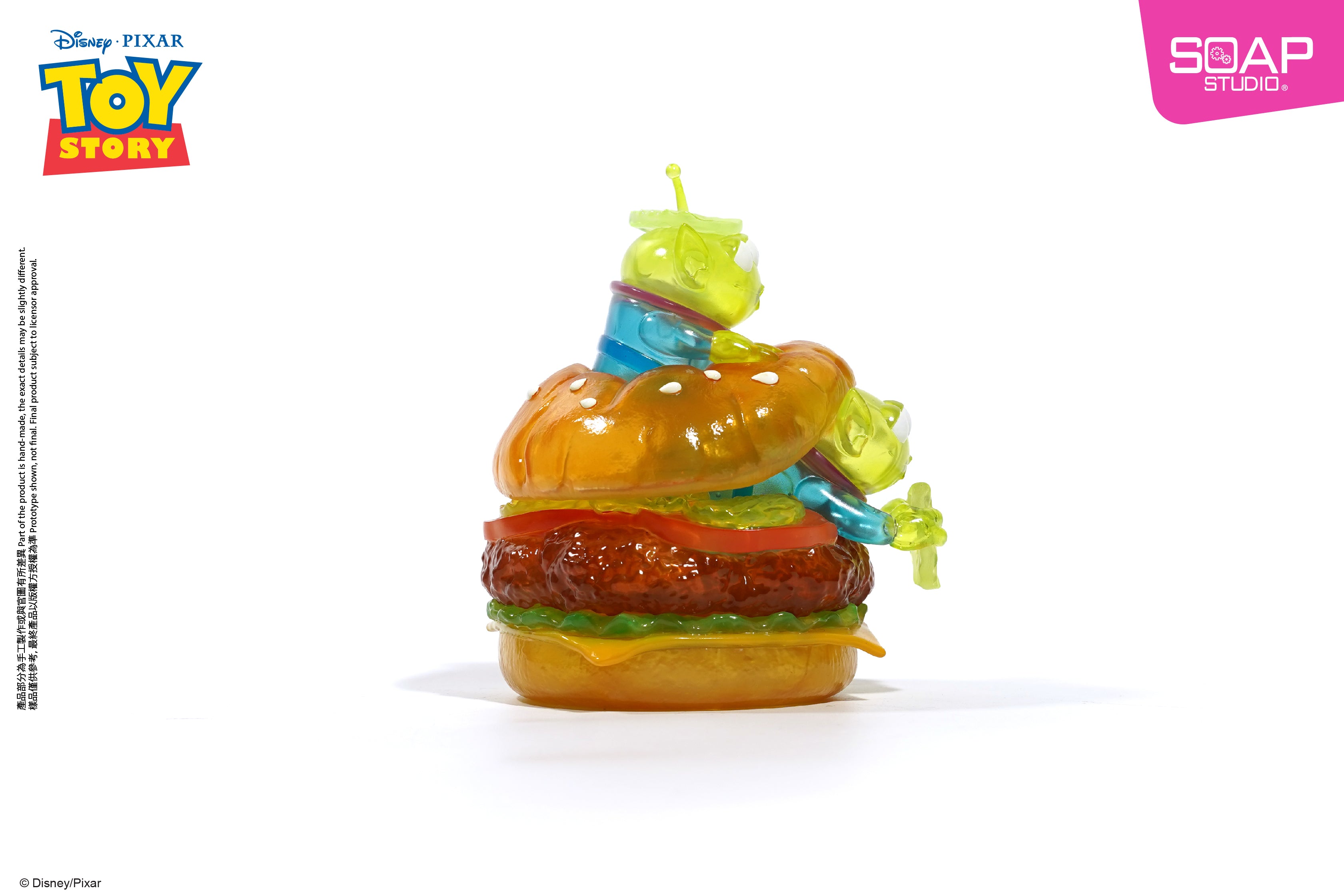 エイリアン ハンバーガーの日(クリアver.) – SOOTANG HOBBY