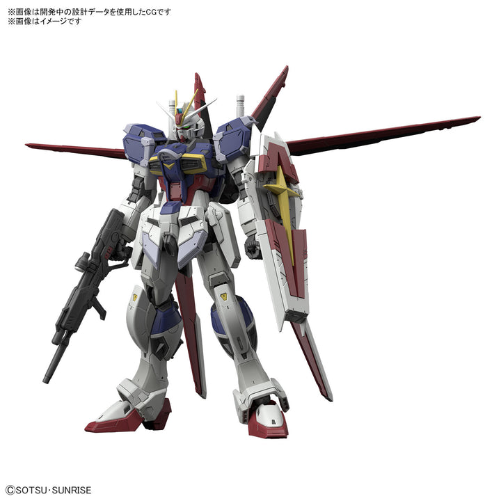 RG フォースインパルスガンダム SpecII 1/144スケール