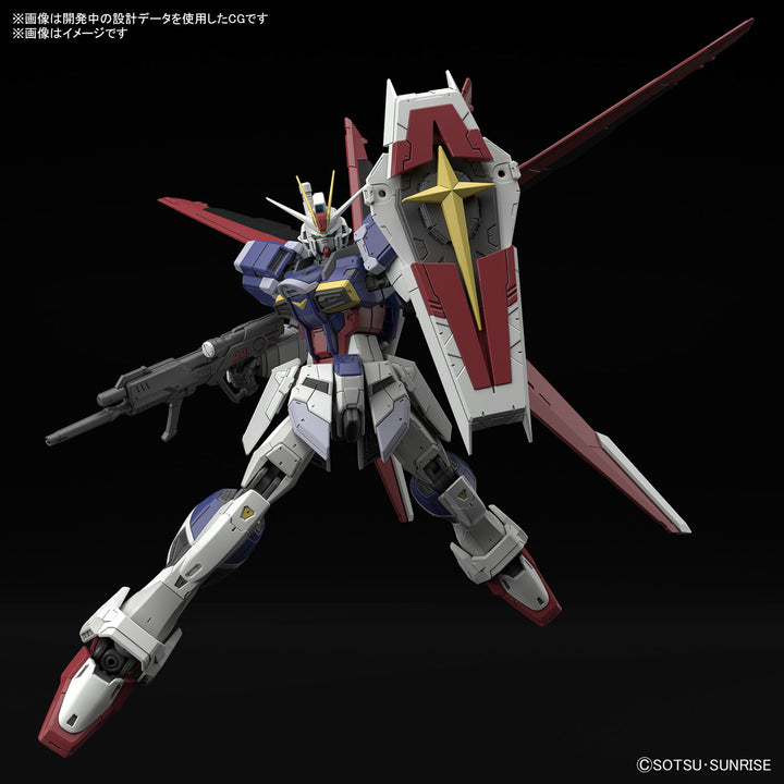 RG フォースインパルスガンダム SpecII 1/144スケール