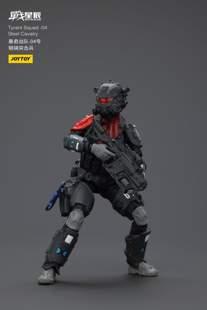 タイラント-04 アーバンコンバットタイプ 1/18スケール