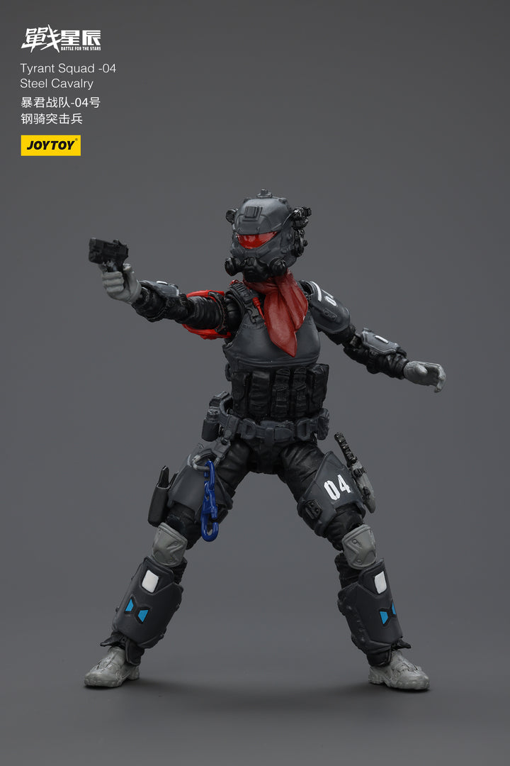 タイラント-04 アーバンコンバットタイプ 1/18スケール