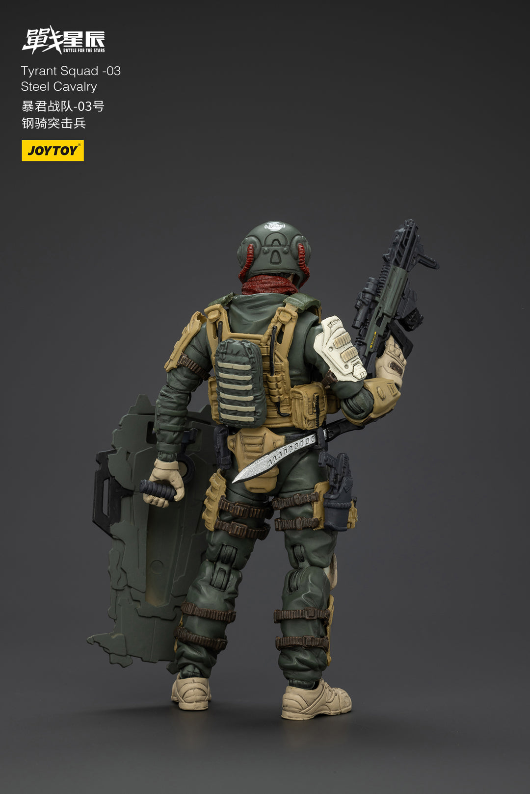 タイラント-03 タクティカルタイプ 1/18スケール