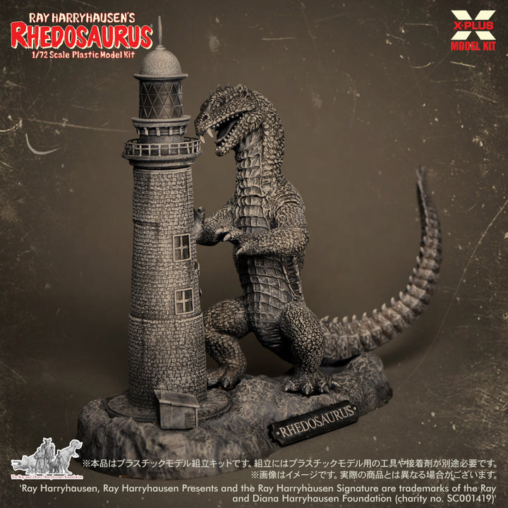 1/72 レイ・ハリーハウゼン リドサウルス プラスチックモデルキット
