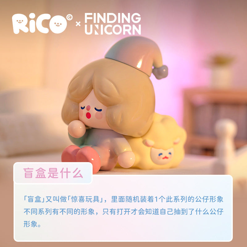 (単品販売)RiCO ハッピードリームシリーズ