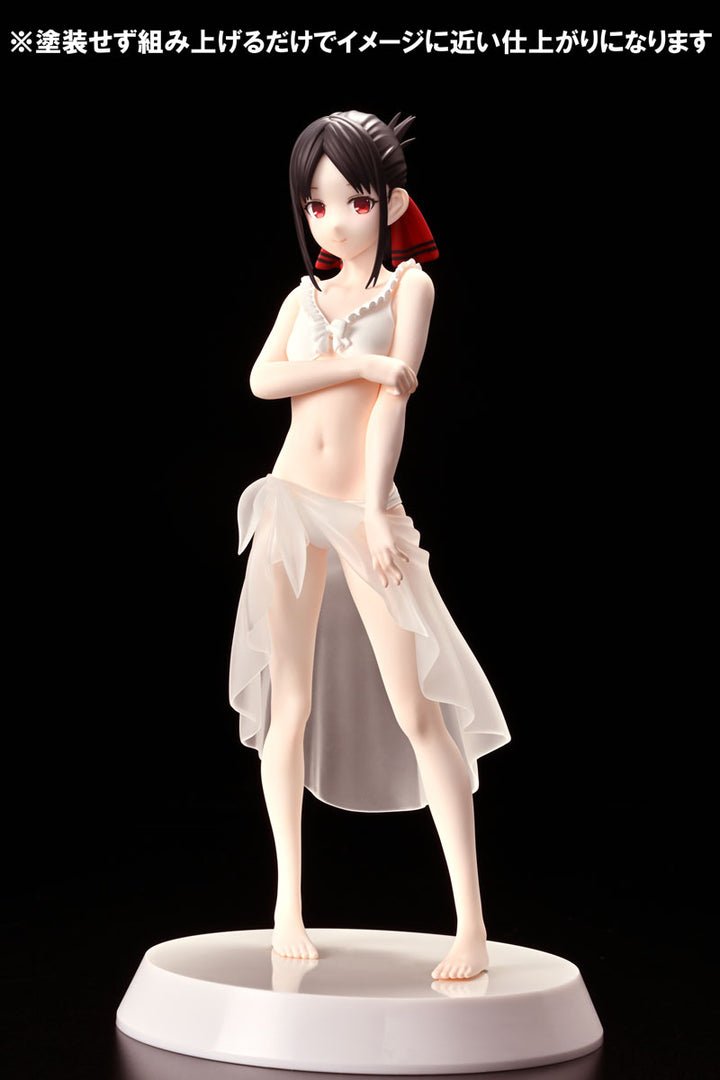 アッセンブル・ヒロインズ 四宮かぐや【Summer Queens】 1/8スケール