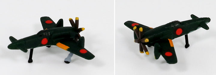 1/700 スカイウェーブシリーズ 日本海軍機セット 4