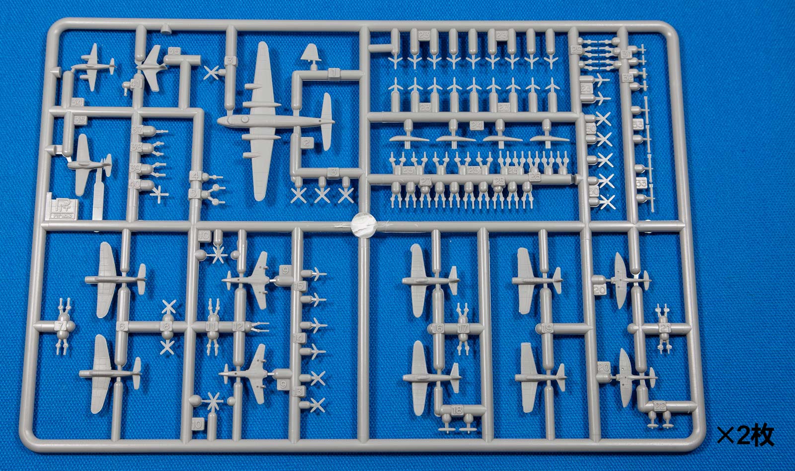 1/700 スカイウェーブシリーズ 日本海軍機セット 4 – SOOTANG HOBBY
