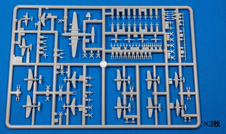 1/700 スカイウェーブシリーズ 日本海軍機セット 4