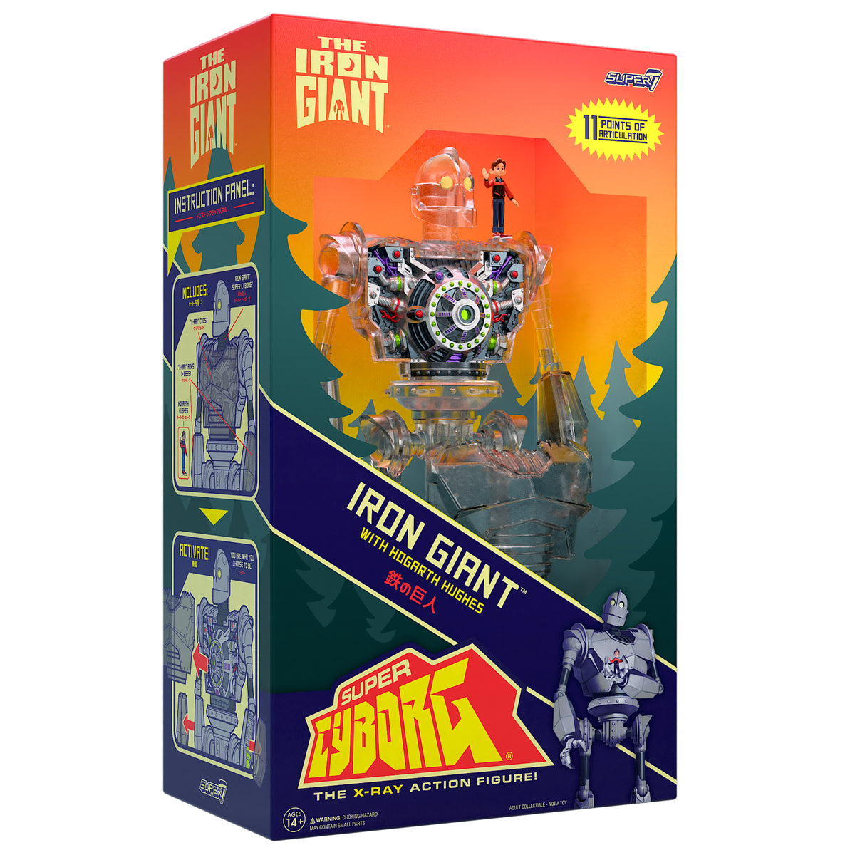 スーパーサイボーグ/ アイアン・ジャイアント クリア ver – SOOTANG HOBBY