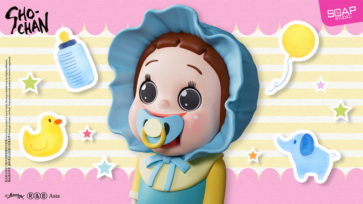しょーちゃん 赤ちゃん フィギュア