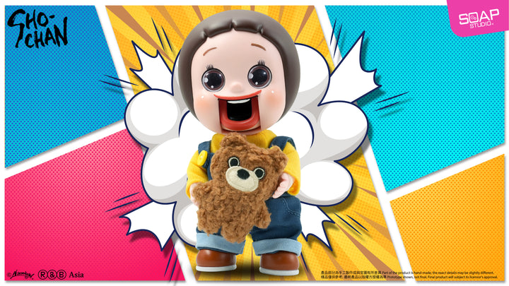 しょーちゃん ぬいぐるみフィギュア