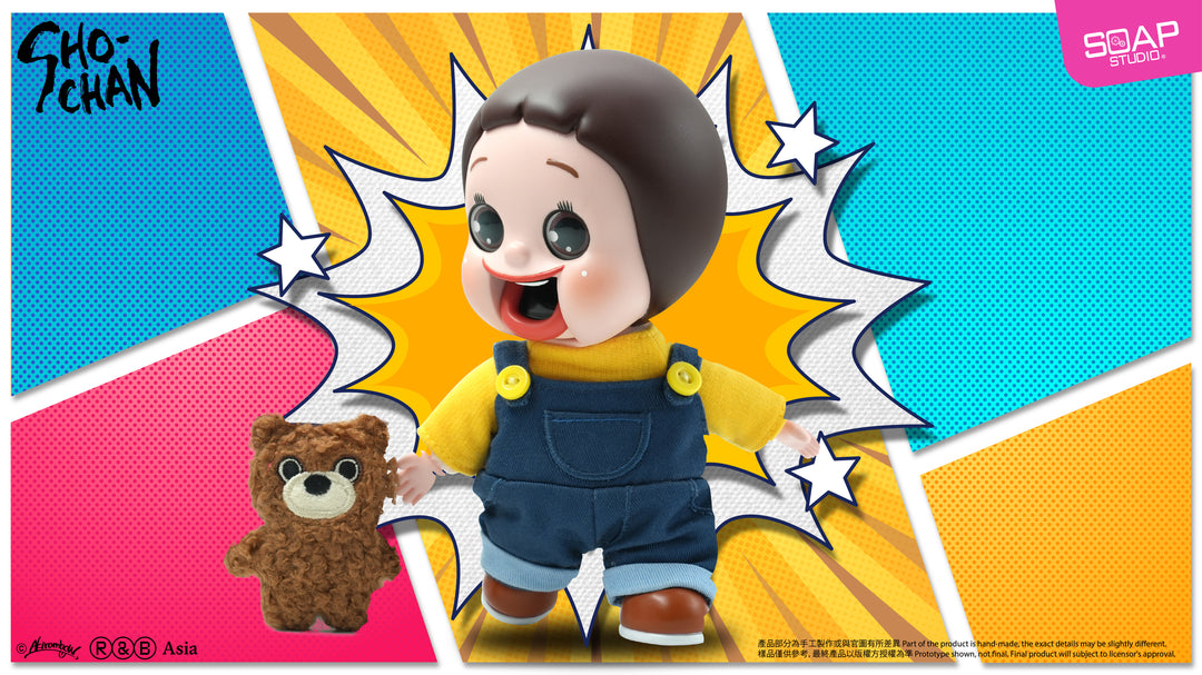 しょーちゃん ぬいぐるみフィギュア