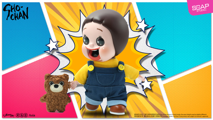 しょーちゃん ぬいぐるみフィギュア