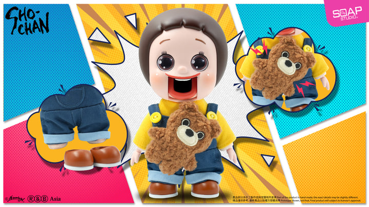 しょーちゃん ぬいぐるみフィギュア