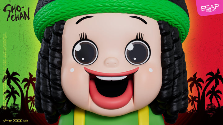 しょーちゃん サマーレゲエ フィギュア