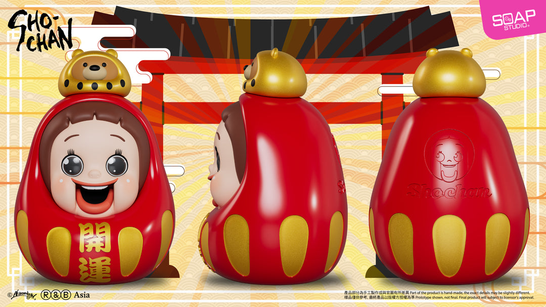 しょーちゃん だるま フィギュア
