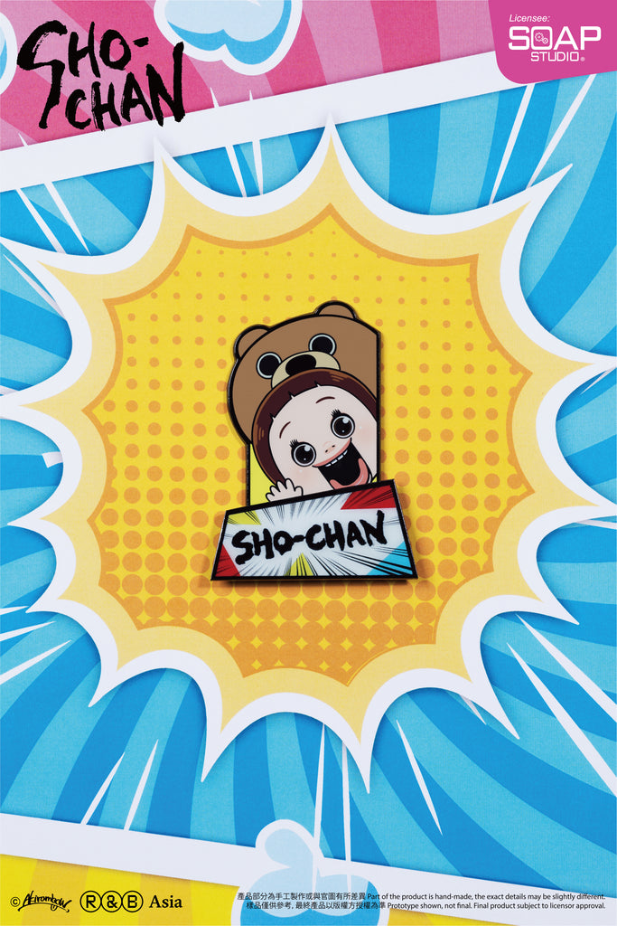 【希少】サトちゃん♡バンク　ジャイアンツ　20体セット SH800_v02-02_1024x1024.jpg?v=