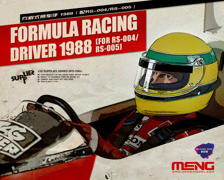 1/12 SPS-090s フォーミュラレーサー 1988(Pre-colored Edition)