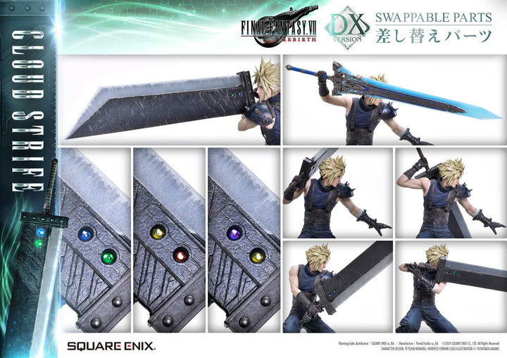 スクウェア・エニックスマスターライン クラウド・ストライフ DX版 1/4スケール