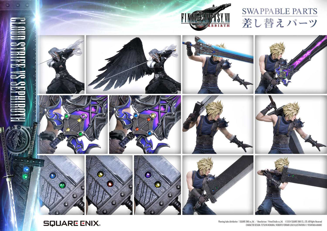 スクウェア・エニックスマスターライン クラウド・ストライフ VS セフィロス 1/4スケール