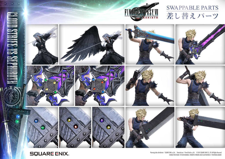 スクウェア・エニックスマスターライン クラウド・ストライフ VS セフィロス 1/4スケール