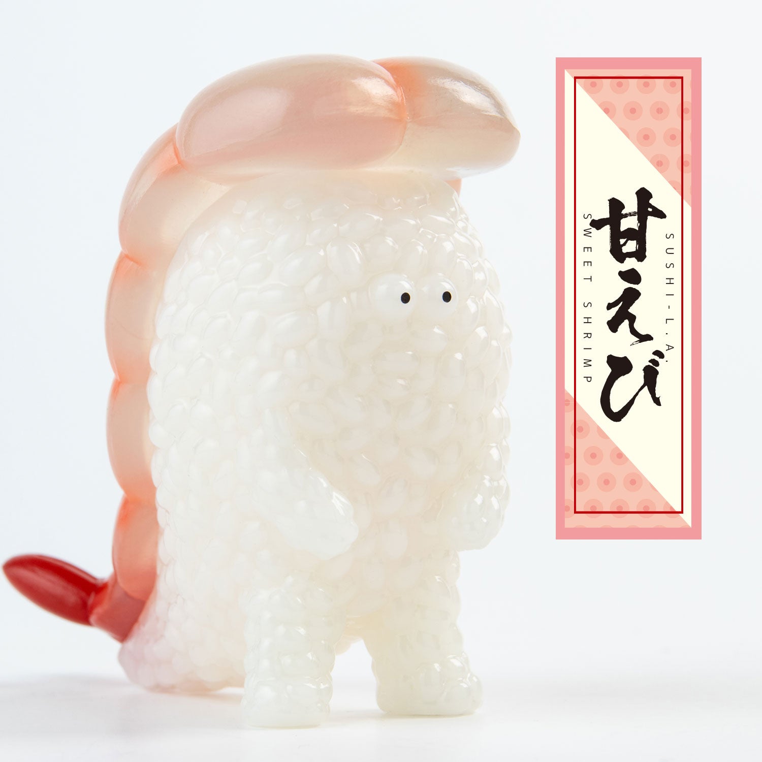 BOX販売]寿司怪獣 スシエルエー リアル寿司サイズ フィギュア
