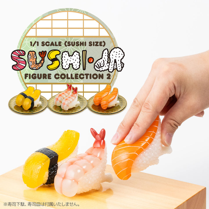 [BOX販売]寿司怪獣 スシエルエー リアル寿司サイズ フィギュアコレクション2 -6個入りBOX-