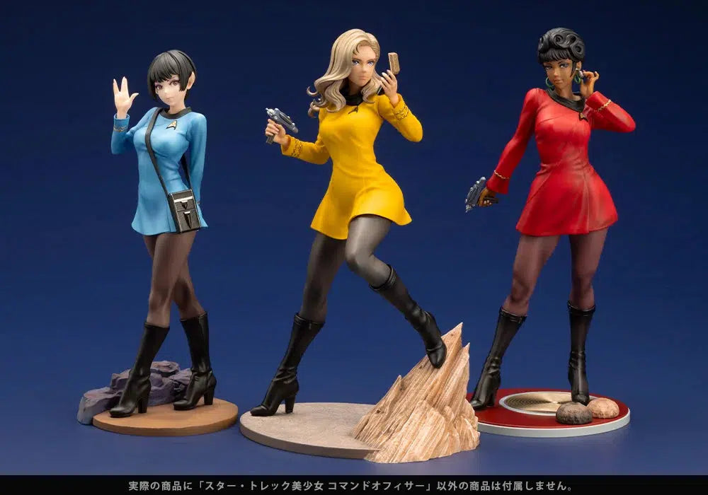 スター・トレック美少女 コマンドオフィサー 1/7スケール スター・トレック美少女 コマンドオフィサー 1/7スケール