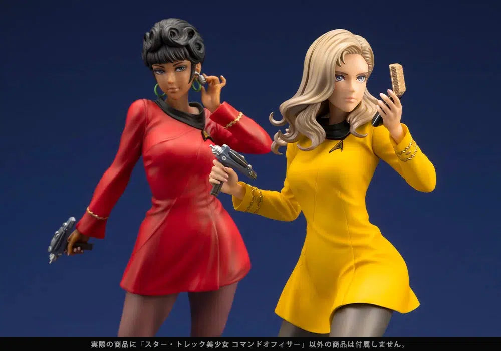 スター・トレック美少女 コマンドオフィサー 1/7スケール スター・トレック美少女 コマンドオフィサー 1/7スケール