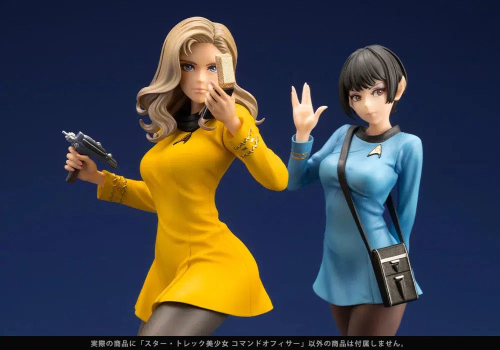 スター・トレック美少女 コマンドオフィサー 1/7スケール スター・トレック美少女 コマンドオフィサー 1/7スケール