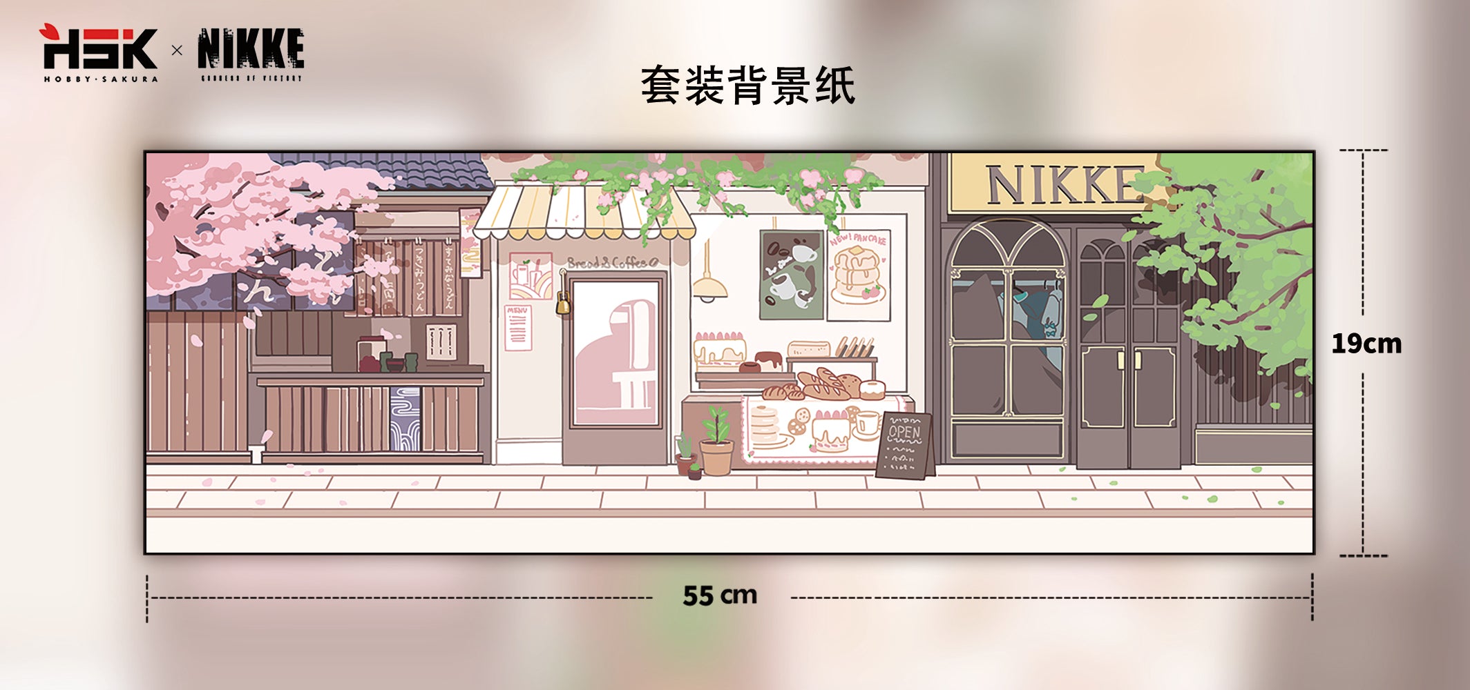 Amazon.co.jp: 勝利の女神：NIKKE SACシリーズ デフォルメ