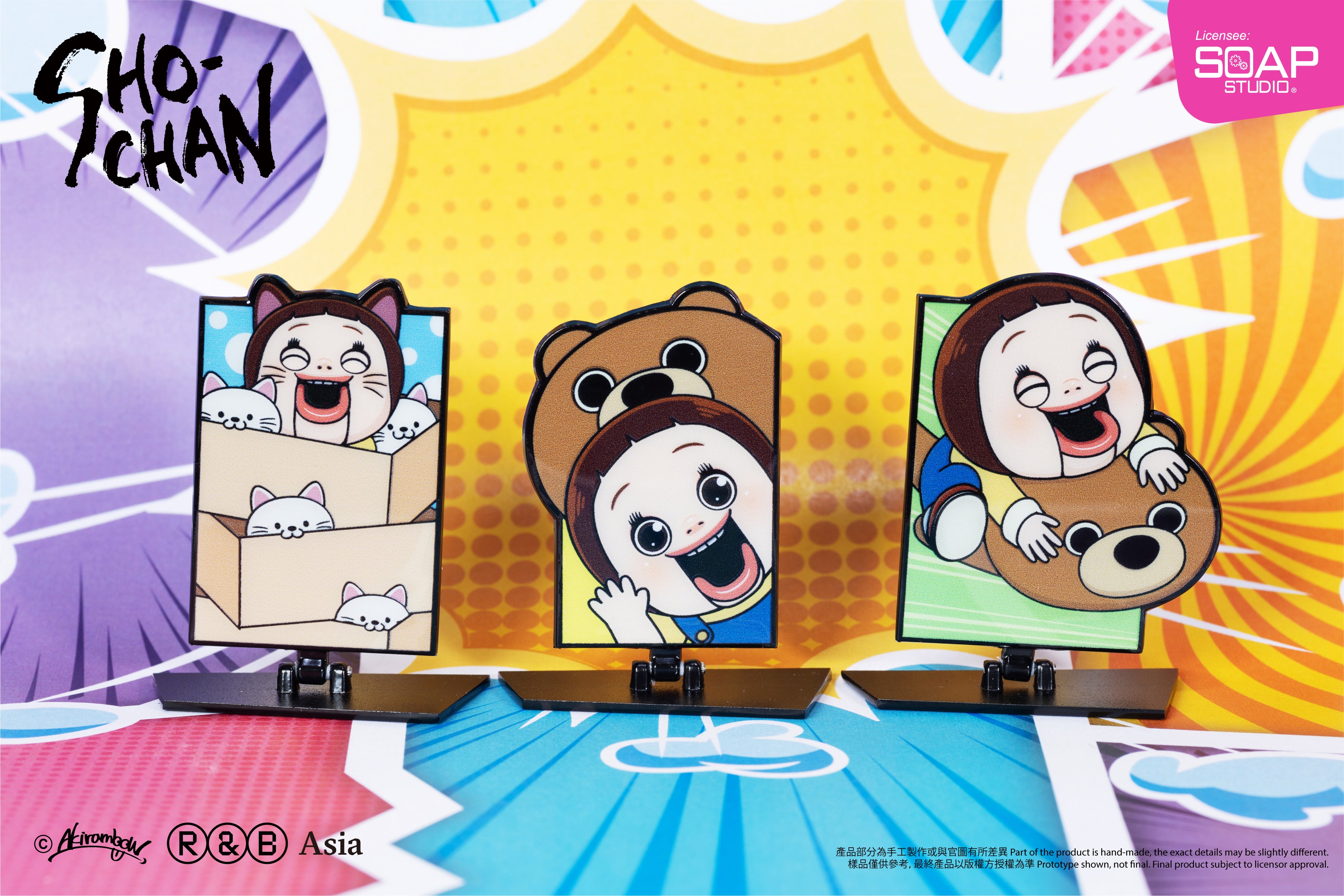 単品販売)しょーちゃん スタンディングマグネットバッジ ブラインド