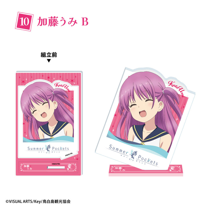 [BOX販売]『Summer Pockets』フォトスタイルアクスタ -10個入りBOX-