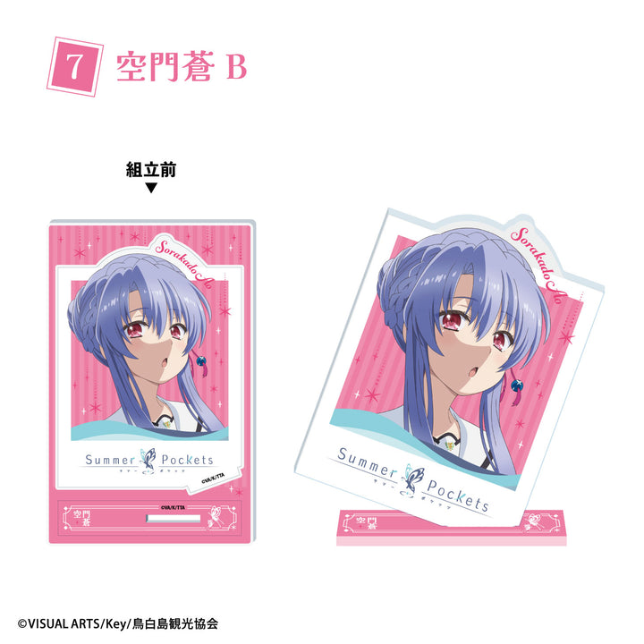 [BOX販売]『Summer Pockets』フォトスタイルアクスタ -10個入りBOX-